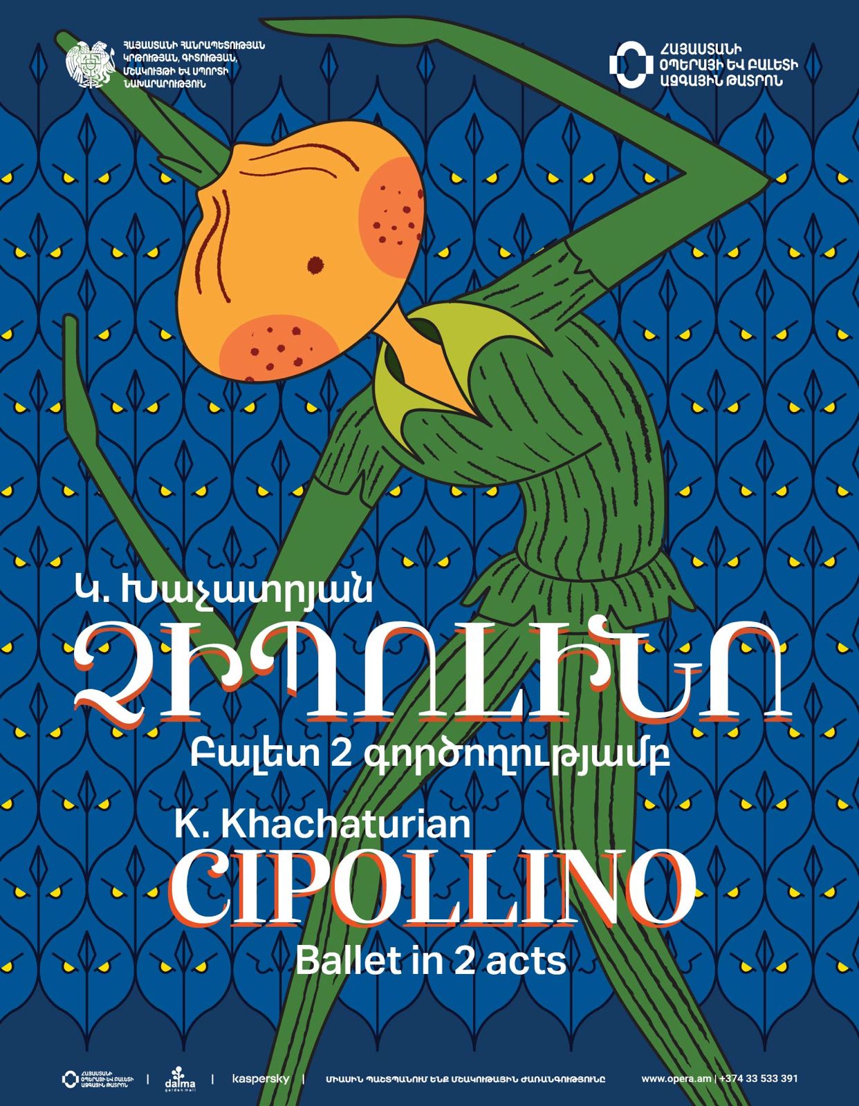 K.Khachaturian “CIPOLLINO”