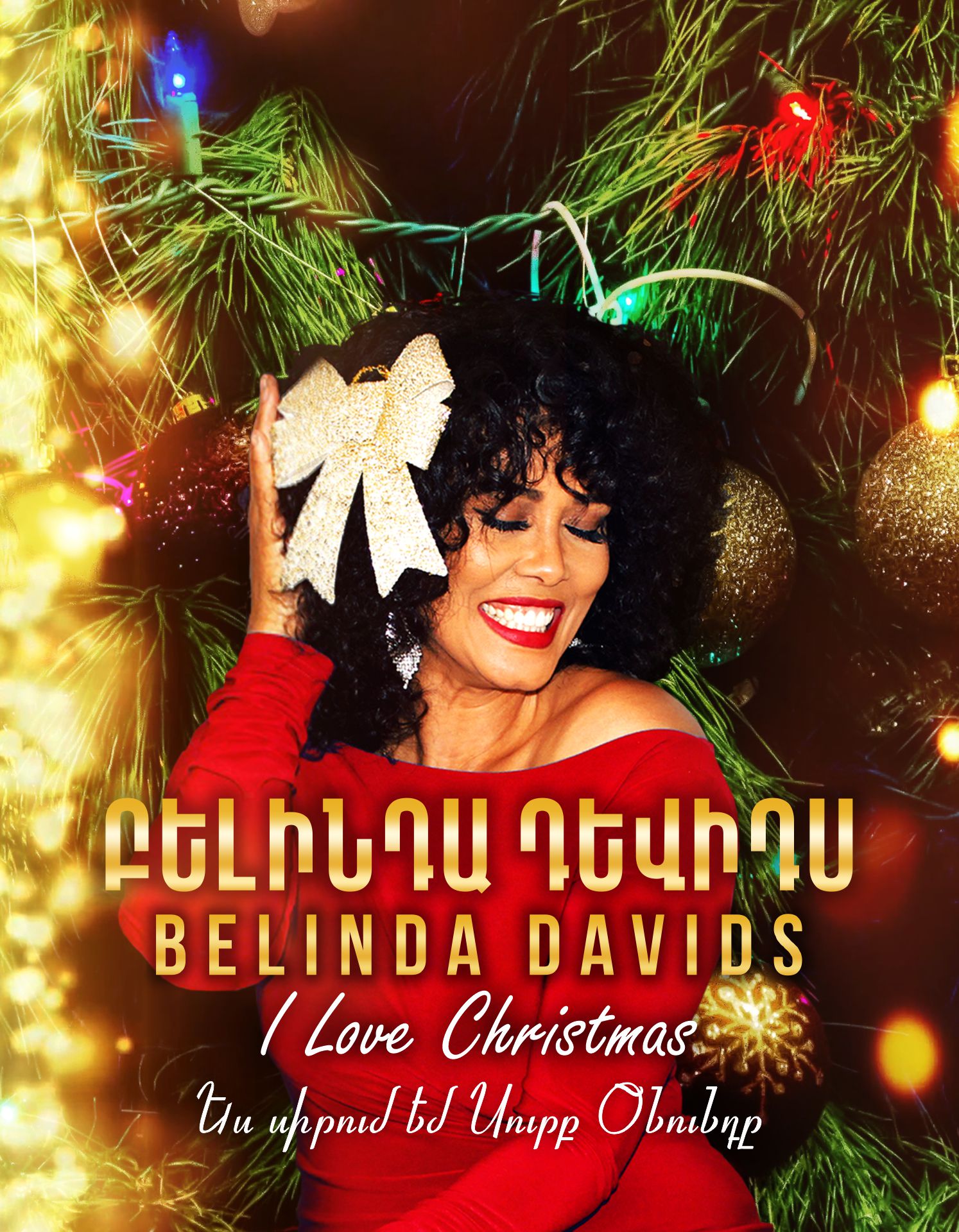 Concert: I love Christmas