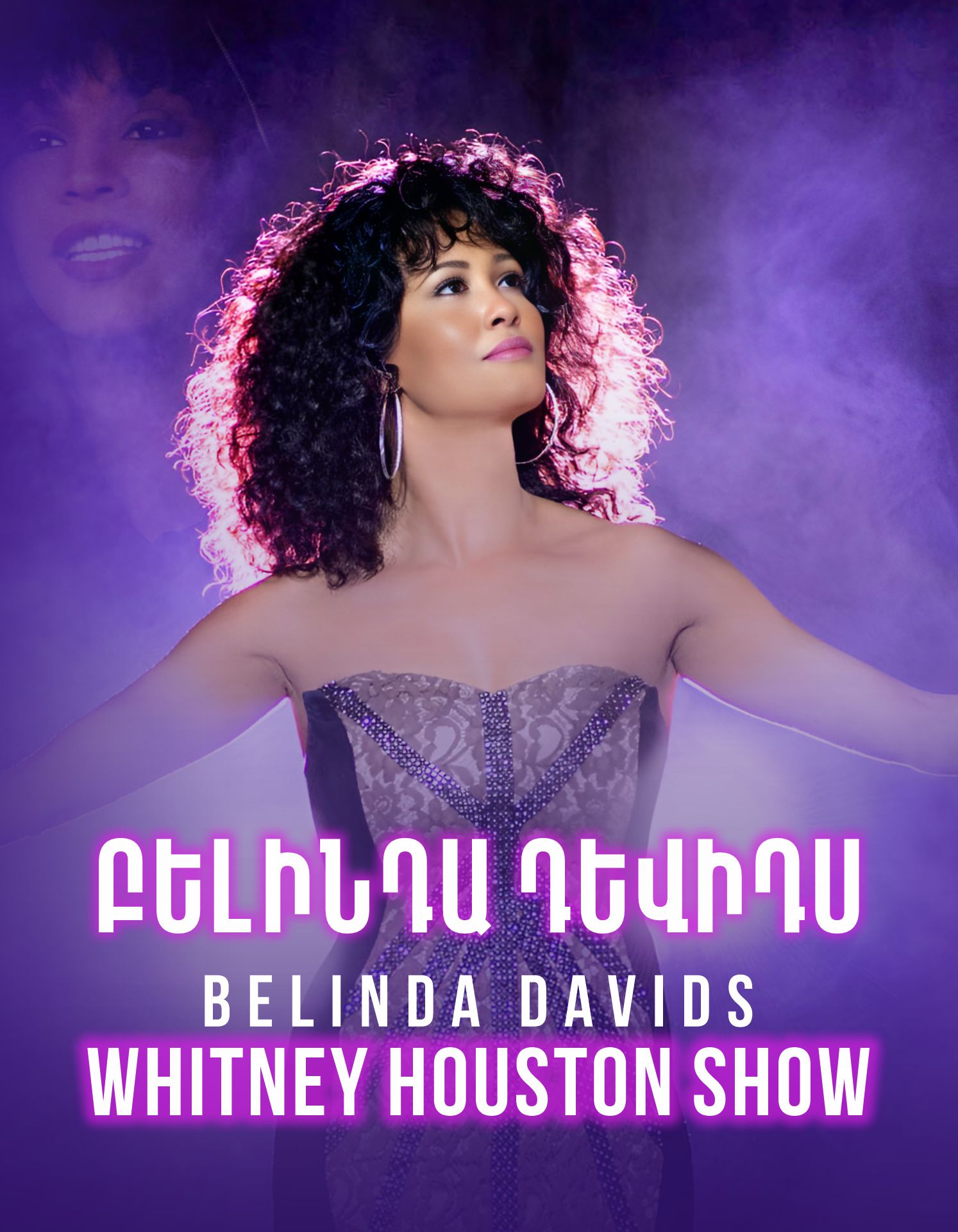 ''Whitney Houston'' Show